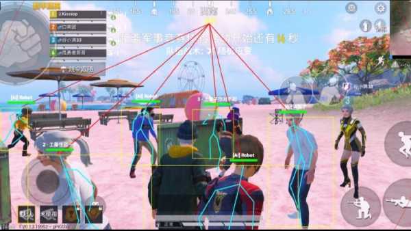 和平精英【SU7内核】辅助