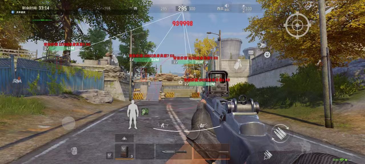 和平【涂山红红】辅助轻便直装工具,重现丝滑畅快体验