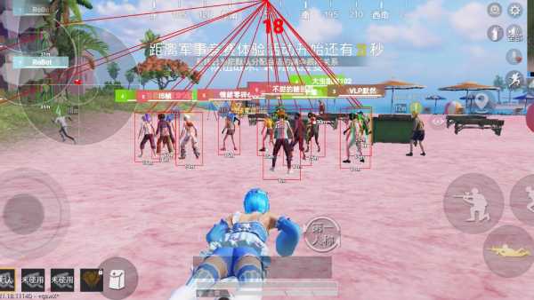 和平精英Angel天使外挂